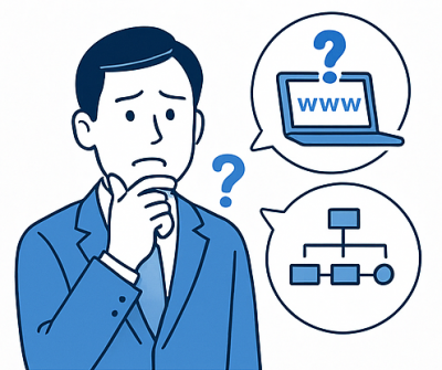 こんなお悩みはありませんか？